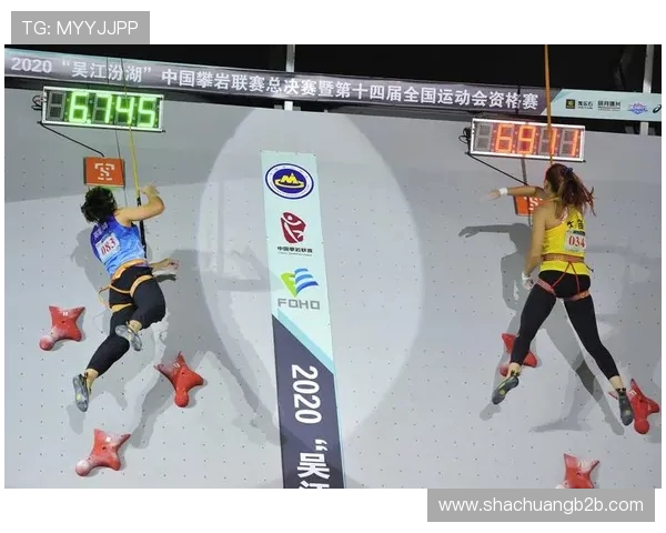 深圳街舞队在攀岩联赛中的团队协作表现分析与点评