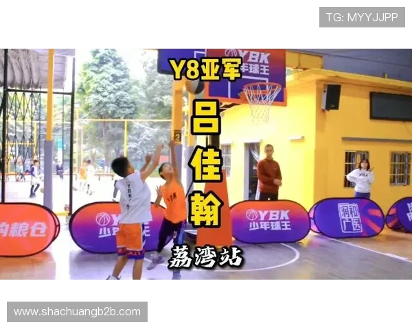 滑板心理素质评比结果揭晓广州滑板队荣获第四名殊荣