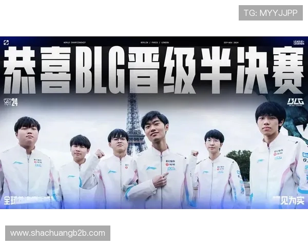 热议英雄联盟：BLG战队如何通过力量变革重塑电竞格局